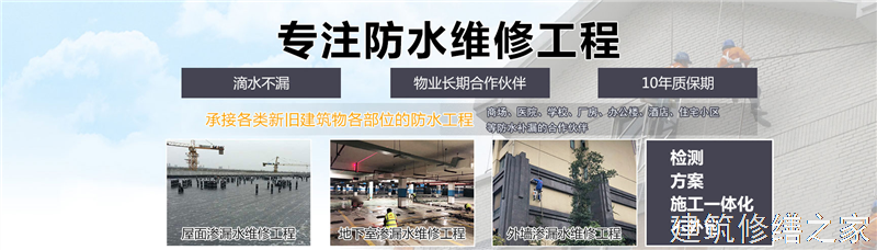 肇庆2026德庆县 船坞堵漏 有没有正规资质