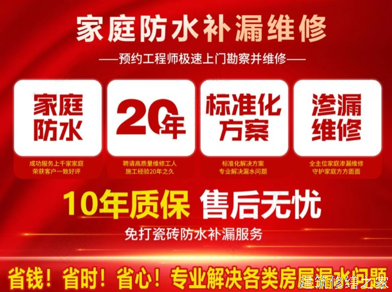 肇庆2026端州区 管道 / 设备防腐 专业做多少年